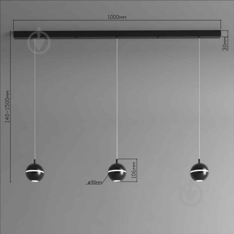 Світильник підвісний Emotion_20.13 4000К 12,6 Вт MR11 чорний NB 90/3-P-R9005-N - фото 4 Світильник підвісний Emotion_20.13 4000К 12,6 Вт MR11 чорний NB 90/3-P-R9005-N - фото 4
