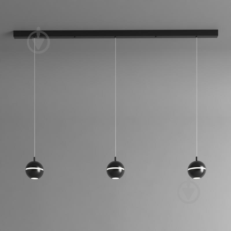 Світильник підвісний Emotion_20.13 4000К 12,6 Вт MR11 чорний NB 90/3-P-R9005-N - фото 1 Світильник підвісний Emotion_20.13 4000К 12,6 Вт MR11 чорний NB 90/3-P-R9005-N - фото 1