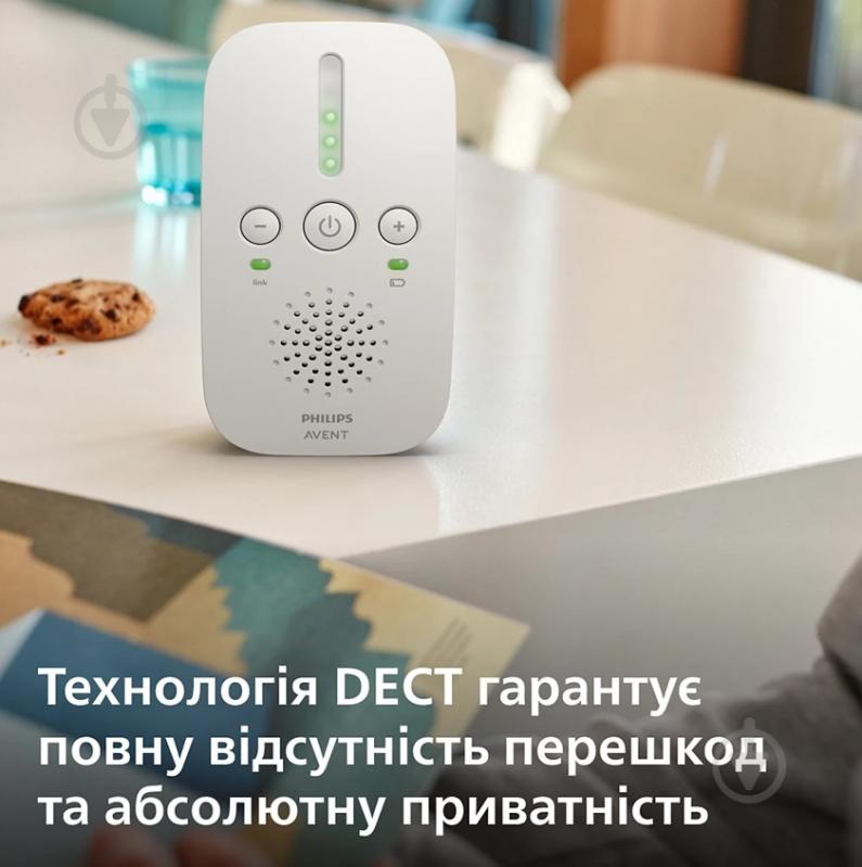 Радионяня Philips Avent SCD502/26 - фото 7 Радионяня Philips Avent SCD502/26 - фото 7