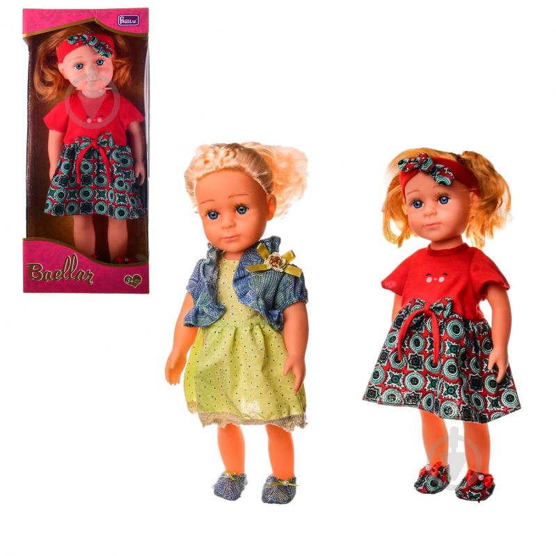 Кукла Shantou 88801 - фото 1