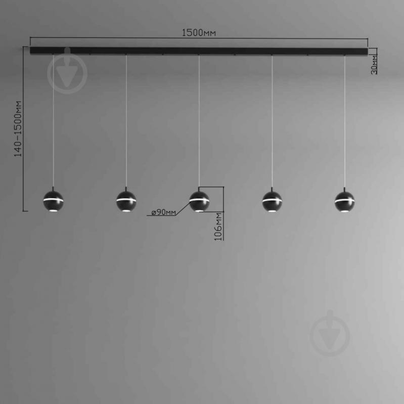 Светильник подвесной Emotion_20.13 4000К 21 Вт /MR11 черный NB 90/5-P-R9005-N - фото 5