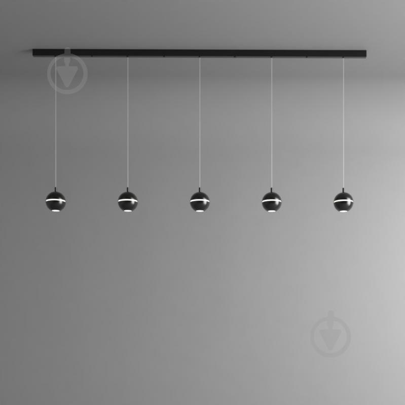 Светильник подвесной Emotion_20.13 4000К 21 Вт /MR11 черный NB 90/5-P-R9005-N - фото 1