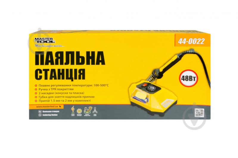 Паяльна станція MasterTool 48 Вт 44-0022 - фото 3