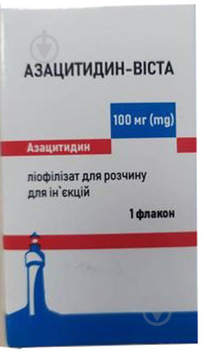 Азацитидин Віста №1 у флак. ліофілізат 100 мг - фото 1