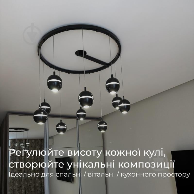 Светильник подвесной Emotion_20.13 4000К 42 Вт /MR11 черный NB 90/10-P-R9005-N - фото 4 Светильник подвесной Emotion_20.13 4000К 42 Вт /MR11 черный NB 90/10-P-R9005-N - фото 4