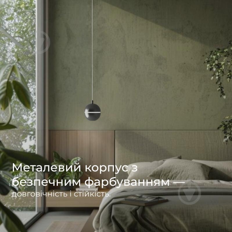 Светильник подвесной Emotion_20.13 4000К 4,2 Вт /MR11 черный NB 110/1-P-R9005-N - фото 3 Светильник подвесной Emotion_20.13 4000К 4,2 Вт /MR11 черный NB 110/1-P-R9005-N - фото 3