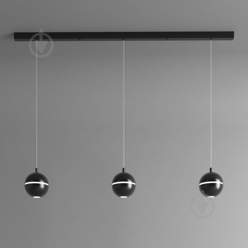 Светильник подвесной Emotion_20.13 4000К 12,6 Вт /MR11 черный NB 110/3-P-R9005-N - фото 1 Светильник подвесной Emotion_20.13 4000К 12,6 Вт /MR11 черный NB 110/3-P-R9005-N - фото 1