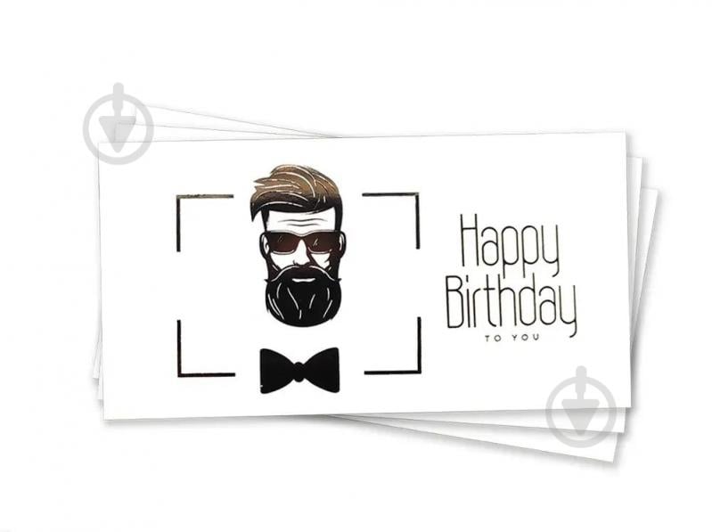 Конверт для денег Happy Birthday мужчине - фото 1
