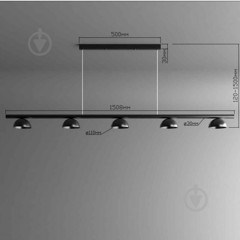 Світильник підвісний Emotion_20.13 4000К 21 Вт MR11 чорний LС 110/5-P-R9005-N - фото 4 Світильник підвісний Emotion_20.13 4000К 21 Вт MR11 чорний LС 110/5-P-R9005-N - фото 4