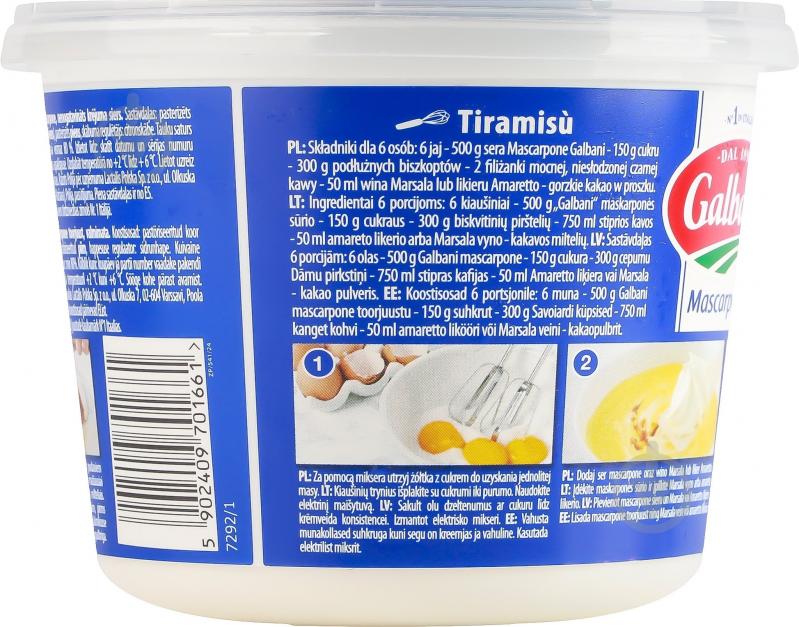 Сыр Galbani Mascarpone 80% 500 г - фото 3