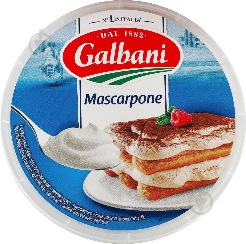Сыр Galbani Mascarpone 80% 500 г - фото 5