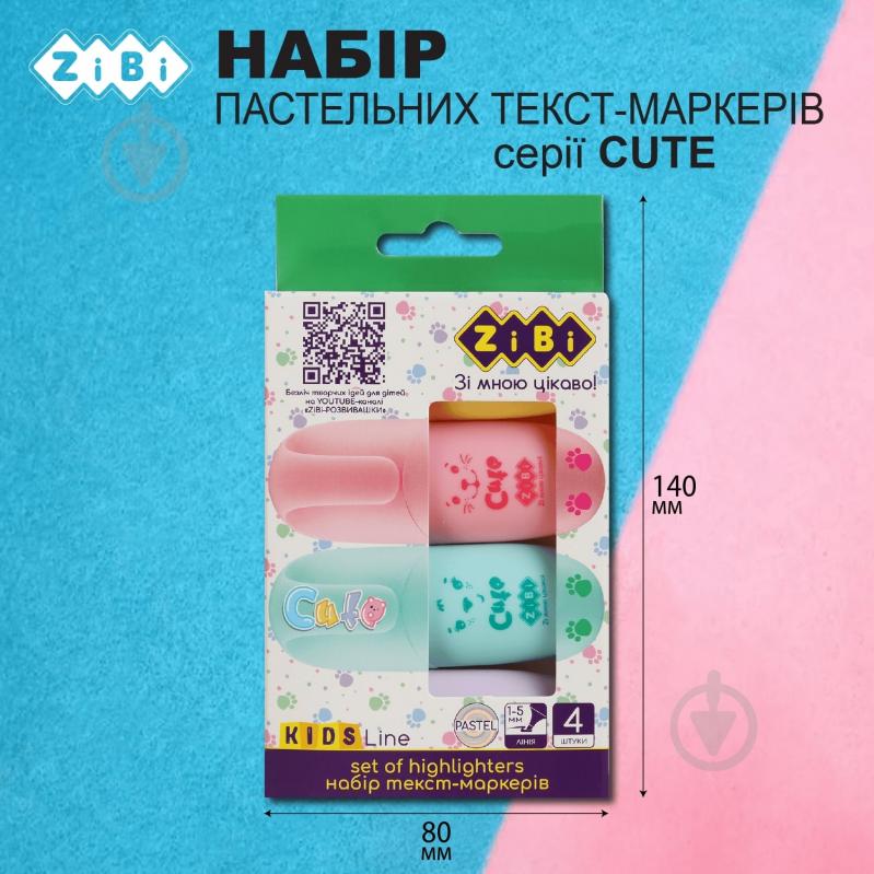 Набір маркерів текстових ZiBi CUTE KIDS Line 4 шт. ZB.2701 - фото 3 Набір маркерів текстових ZiBi CUTE KIDS Line 4 шт. ZB.2701 - фото 3