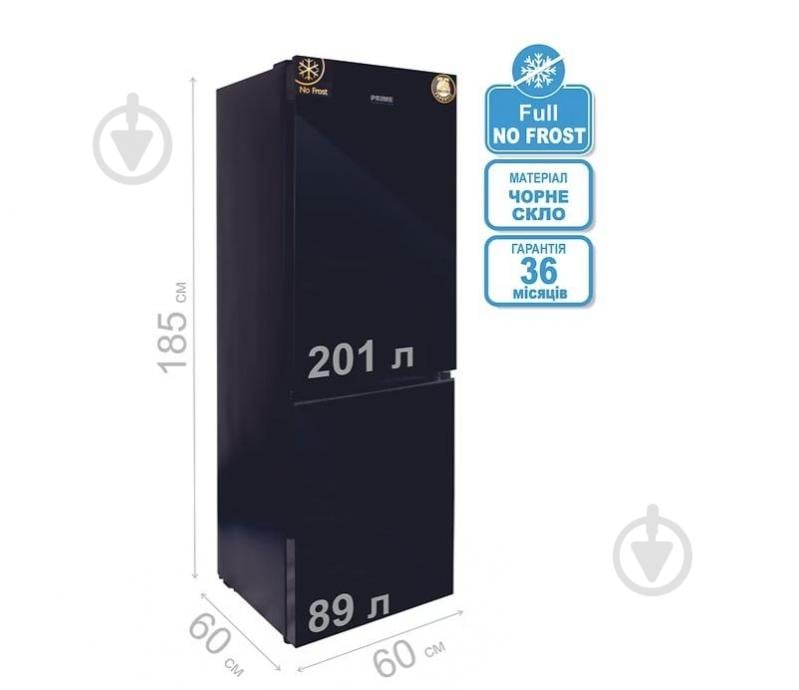 Холодильник PRIME Technics Technics RFN 1859 EGB - фото 3