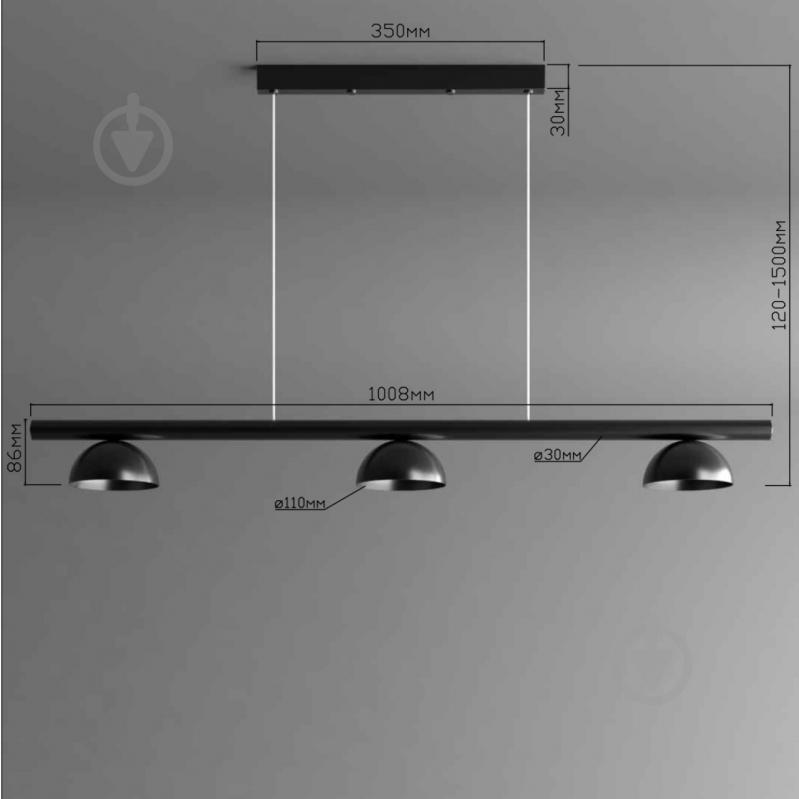 Світильник підвісний Emotion_20.13 4000К 12,6 Вт MR11 чорний LС 110/3-P-R9005-N - фото 3 Світильник підвісний Emotion_20.13 4000К 12,6 Вт MR11 чорний LС 110/3-P-R9005-N - фото 3
