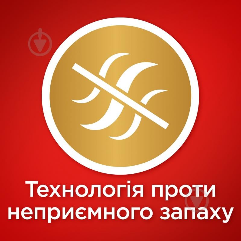 Таблетки для посудомийних машин Somat Gold 120 шт. - фото 5