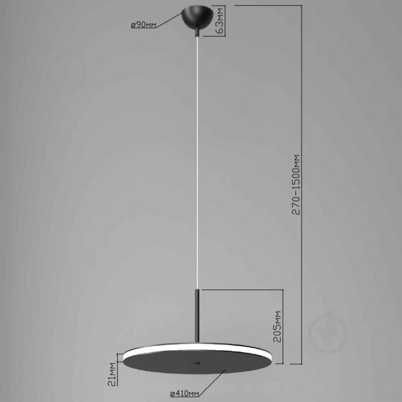Светильник подвесной Emotion_20.13 4000К 17,5 Вт черный DLH-41-P-R9005-N - фото 5