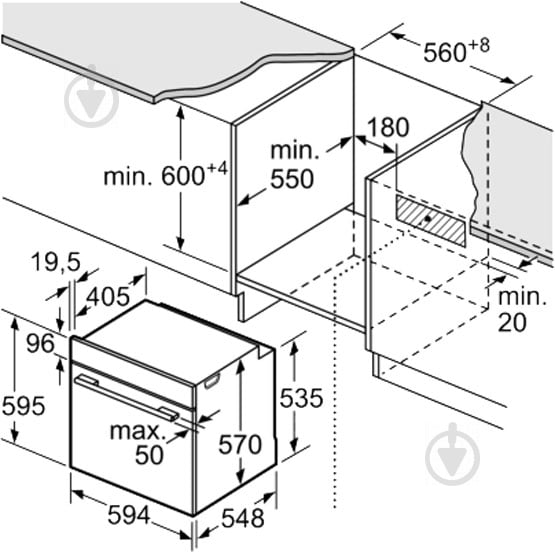 Духовой шкаф Bosch HBJ577EB0R - фото 4