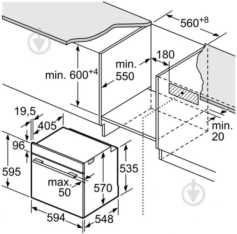 Духова шафа Bosch HBJ577ES0R - фото 6