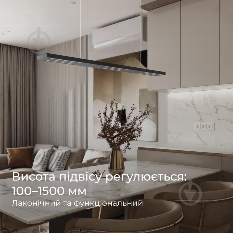 Світильник підвісний Emotion_20.13 4000К 25 Вт чорний GS 1000-P-R9005-N - фото 3 Світильник підвісний Emotion_20.13 4000К 25 Вт чорний GS 1000-P-R9005-N - фото 3