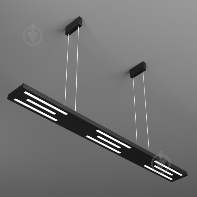 Світильник підвісний Emotion_20.13 4000К 25 Вт чорний GS 1000-P-R9005-N - фото 1 Світильник підвісний Emotion_20.13 4000К 25 Вт чорний GS 1000-P-R9005-N - фото 1