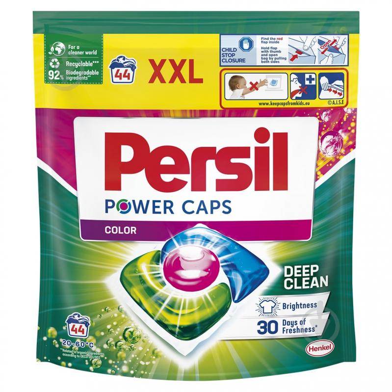 Капсули для машинного прання Persil Color 44 шт. - фото 1