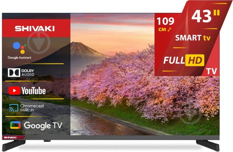 Телевизор Shivaki S43NFCH900 - фото 1 Телевизор Shivaki S43NFCH900 - фото 1
