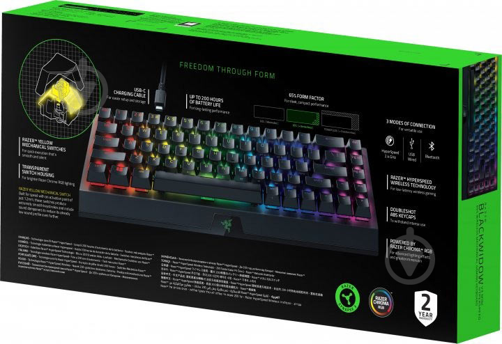 Клавіатура бездротова Razer BlackWidow V3 Mini Hyperspeed Yellow Switch (RZ03-03890700-R3R) black - фото 7