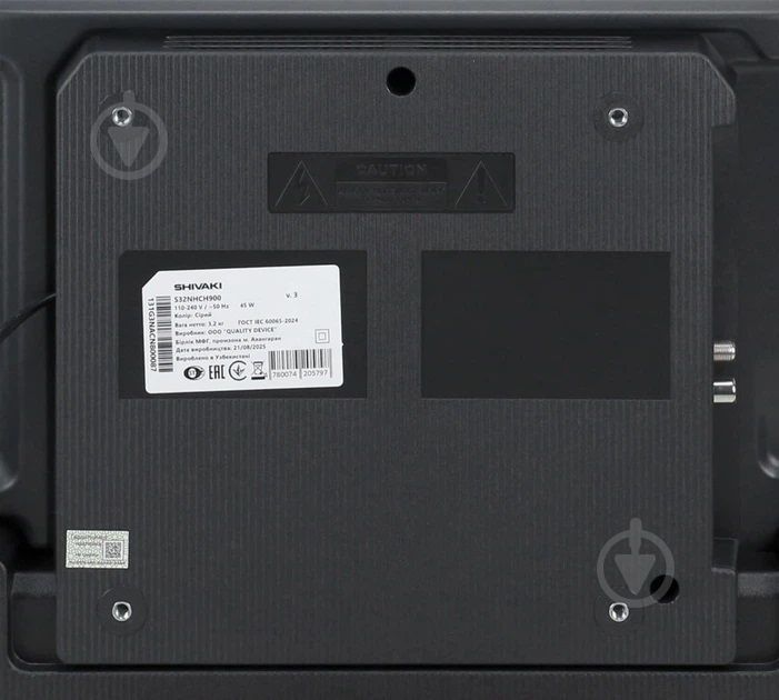 Телевізор Shivaki S32NHC900 - фото 7 Телевізор Shivaki S32NHC900 - фото 7
