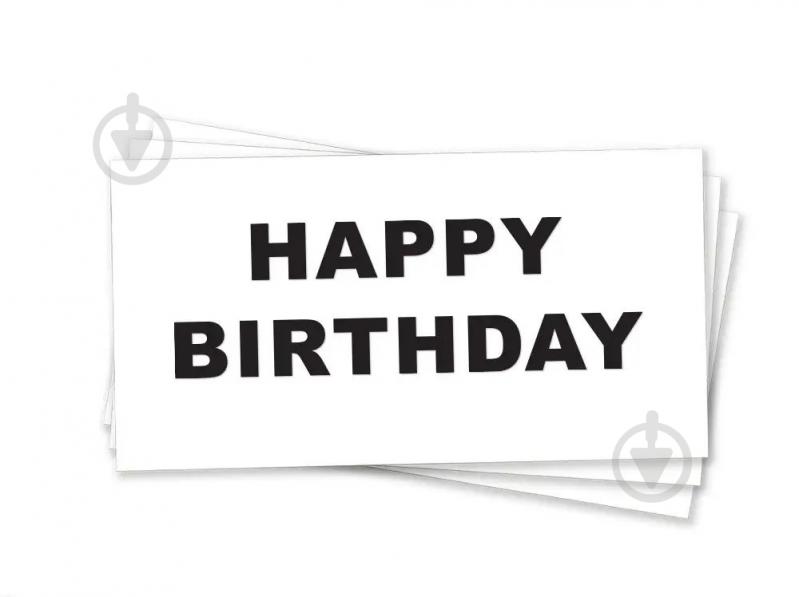 Конверт для грошей Happy Birthday чорний - фото 1