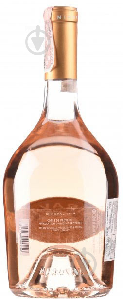 Вино Perrin et Fils Miraval Provence Rose 0,75 л - фото 2