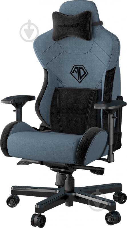 Кресло Anda Seat T-Pro 2 Blue/Black Size XL (AD12XLLA-01-SB-F) синий/черный - фото 3