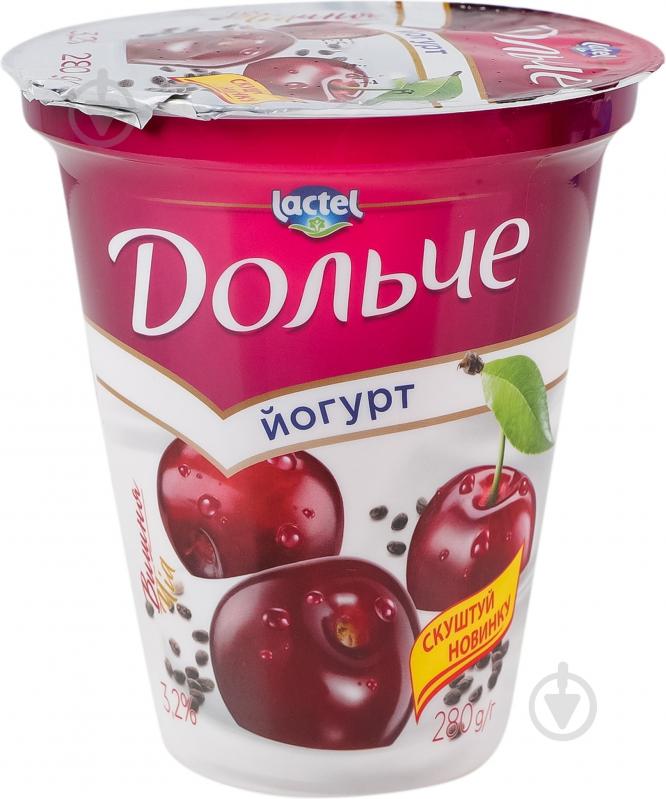 Йогурт Дольче Вишня-чиа - фото 5 Йогурт Дольче Вишня-чиа - фото 5