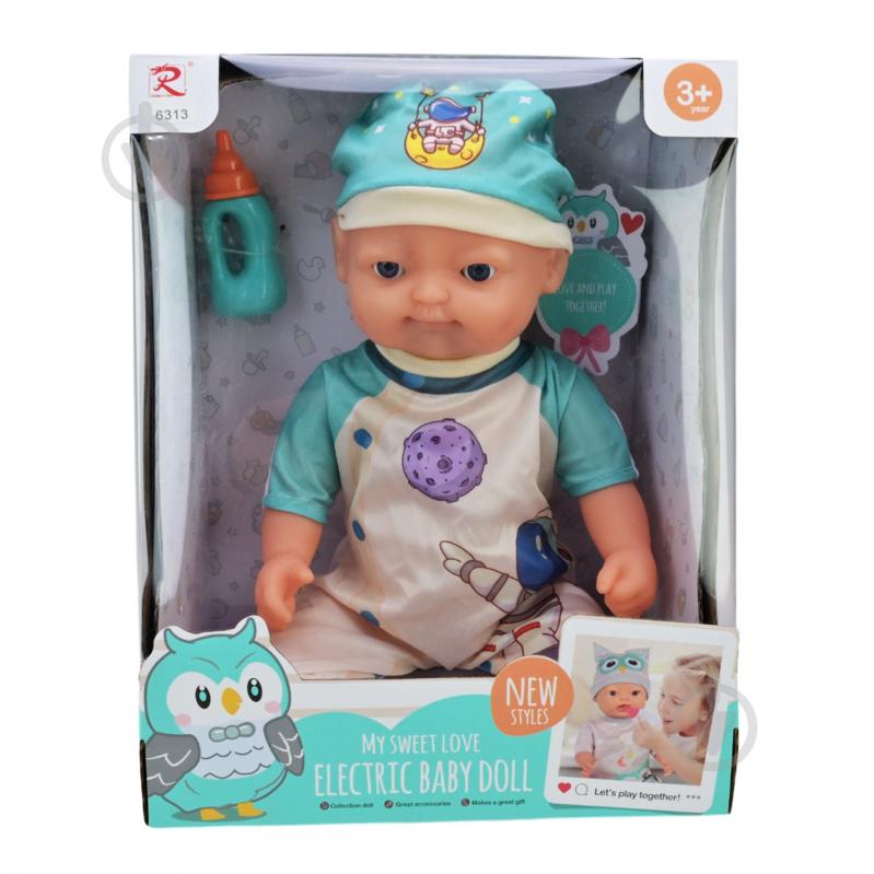 Пупс Shantou 6313 - фото 3