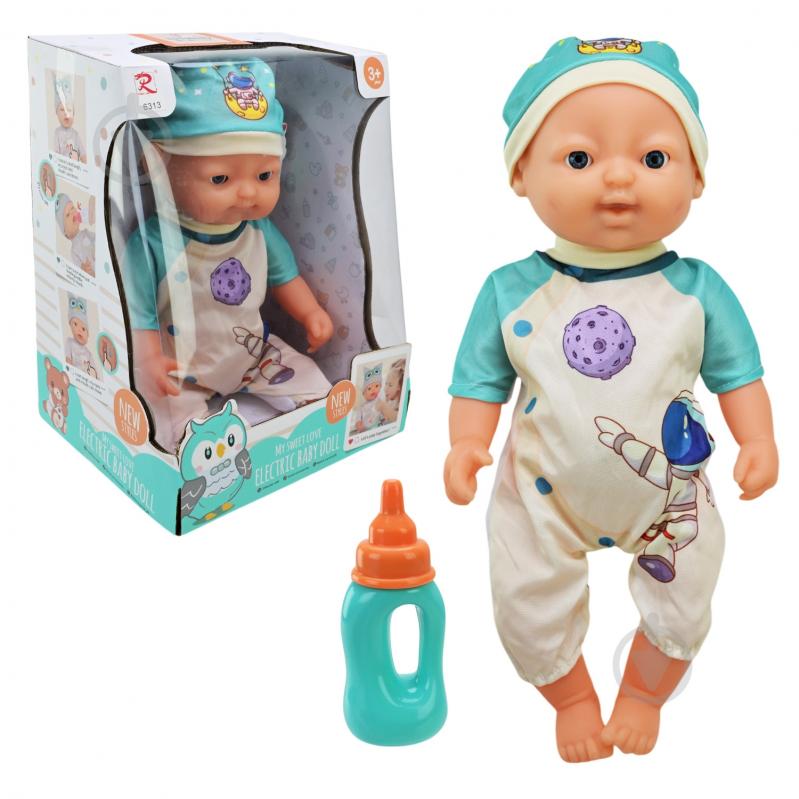 Пупс Shantou 6313 - фото 1