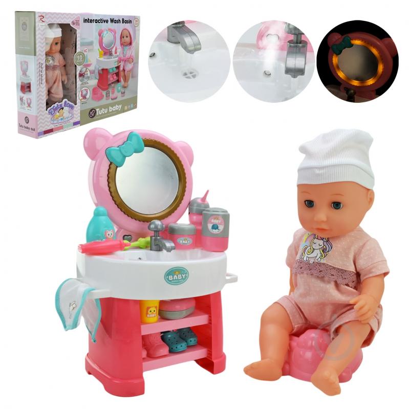 Пупс Shantou 82801 - фото 1 Пупс Shantou 82801 - фото 1