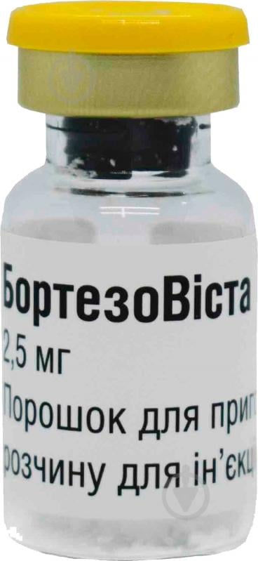 Бортезовіста д/приг. р-ну д/ін. по 2.5 мг у флак. у пач. порошок 2,5 мг - фото 2
