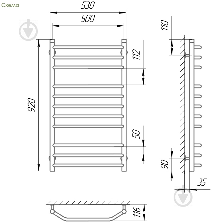 Полотенцесушитель Laris Виктория П11 500х900 б/в 1/2" мц 500 71207421 - фото 3