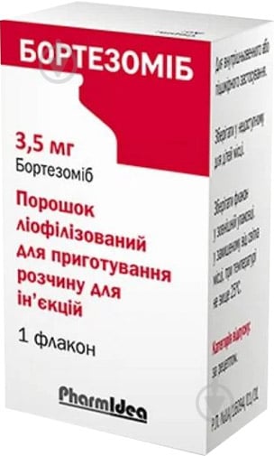 Бортезоміб д/приг. р-ну д/ін. по 3.5 мг №1 у флак. порошок 3,5 мг - фото 1