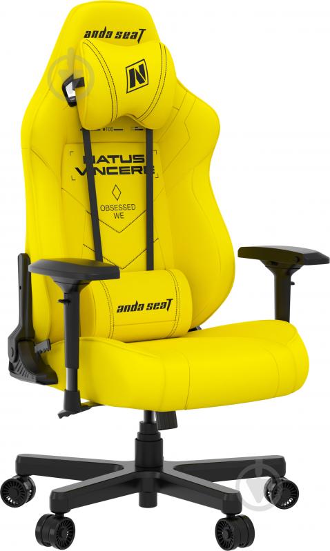 Кресло Anda Seat NAVI Edition Size L Yellow (AD19-05-Y-PV) желтый - фото 1