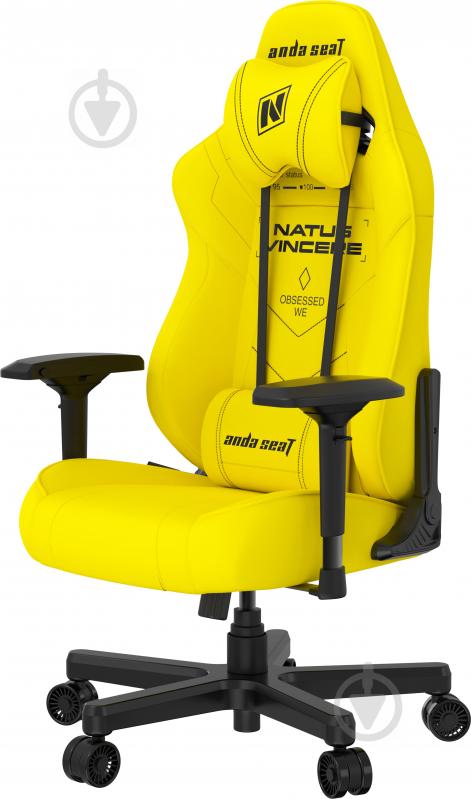 Кресло Anda Seat NAVI Edition Size L Yellow (AD19-05-Y-PV) желтый - фото 3