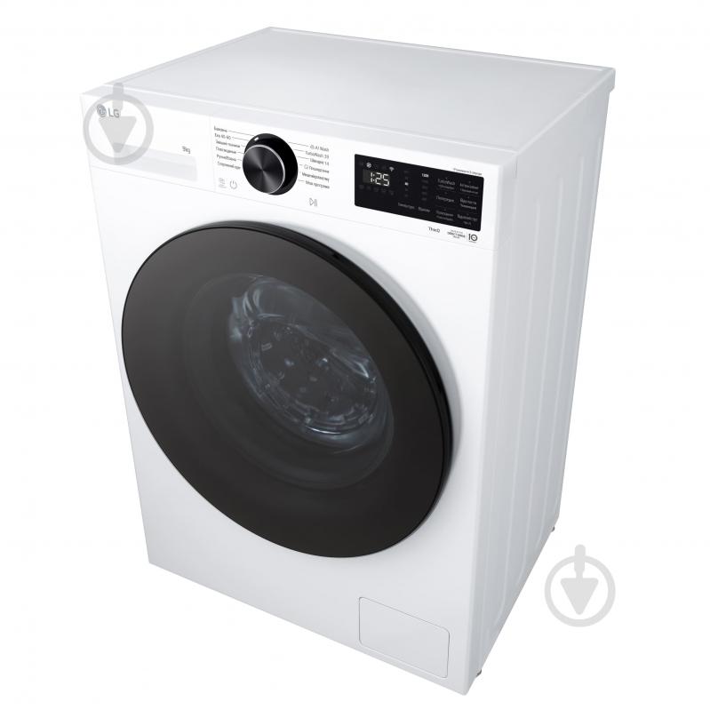 ВИТРИНА! Стиральная машина LG F2X5FS5W - фото 15 ВИТРИНА! Стиральная машина LG F2X5FS5W - фото 15