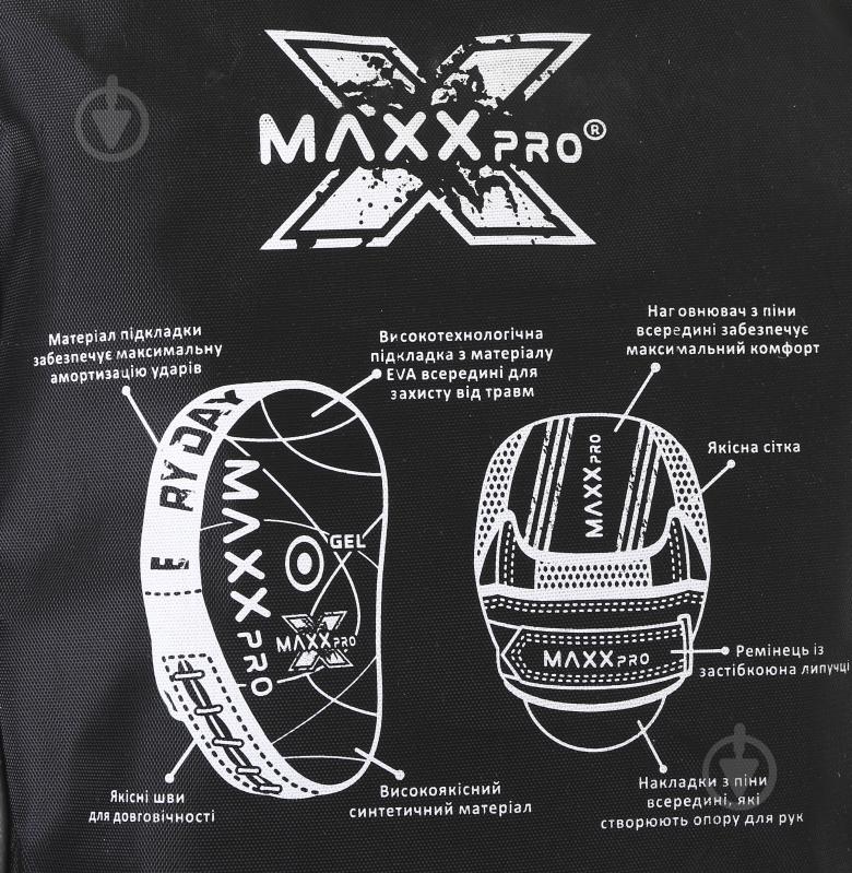 Лапи боксерські MaxxPro RAV-217 чорно-білий - фото 6