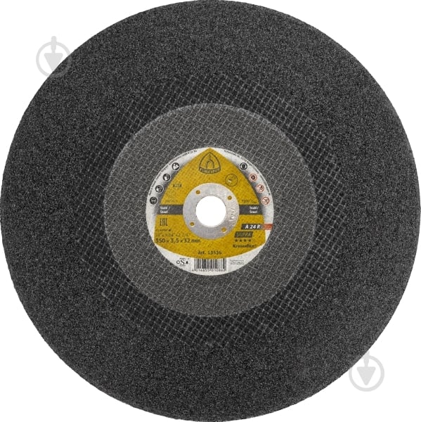 Круг відрізний Klingspor A 24 R Supra 350х3,5x25,4 мм 10 шт. 13528 - фото 1 Круг відрізний Klingspor A 24 R Supra 350х3,5x25,4 мм 10 шт. 13528 - фото 1