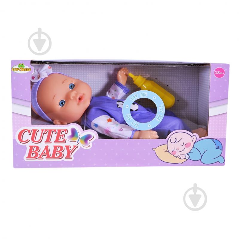 Пупс Shantou SY041-2/1/5 - фото 7 Пупс Shantou SY041-2/1/5 - фото 7