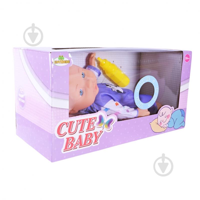 Пупс Shantou SY041-2/1/5 - фото 8 Пупс Shantou SY041-2/1/5 - фото 8