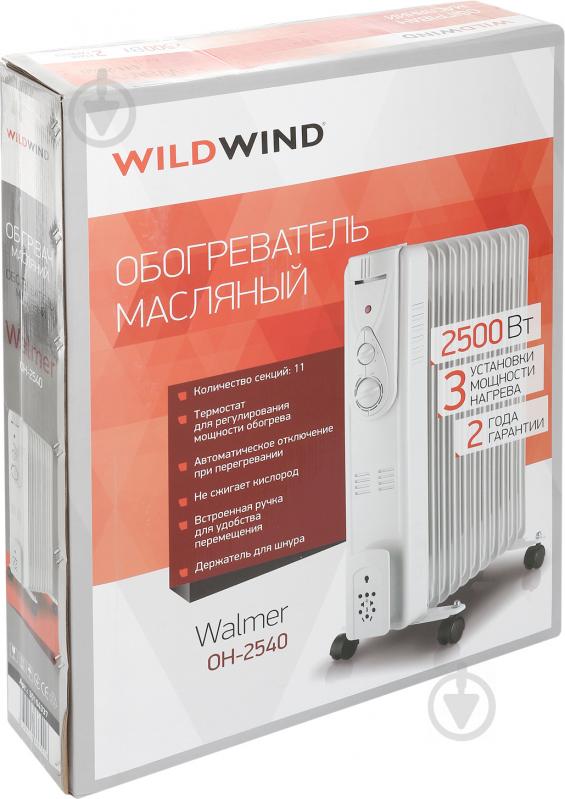 Масляний обігрівач Wild Wind OH-2540 - фото 5