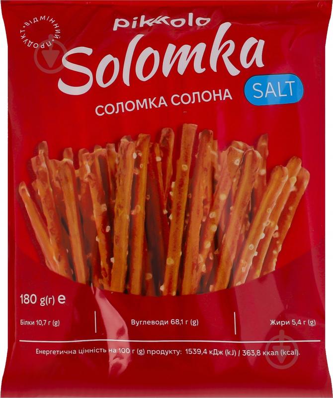 Соломка Pikolo соленая 180 г 180 г - фото 1
