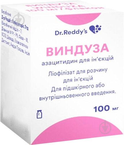 Виндуза для р-ну д/ін. по 100 мг №1 у флак. ліофілізат 100 мг - фото 1