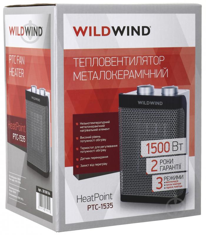 Тепловентилятор Wild Wind PTC-1535 - фото 6
