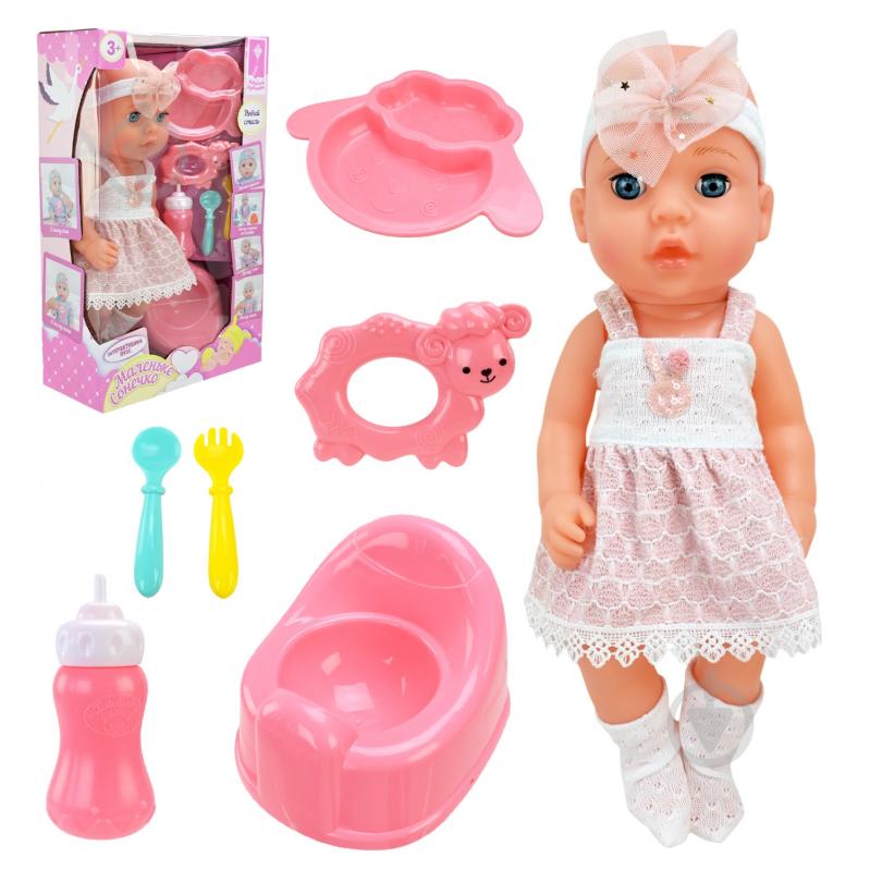 Пупс Shantou Маленькое Солнышко PL-524-110 - фото 1 Пупс Shantou Маленькое Солнышко PL-524-110 - фото 1